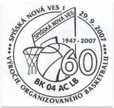 60. výročie organizovaného basketbalu