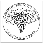 Uvedenie poštovej známky Krupina - 7. 3. 2008