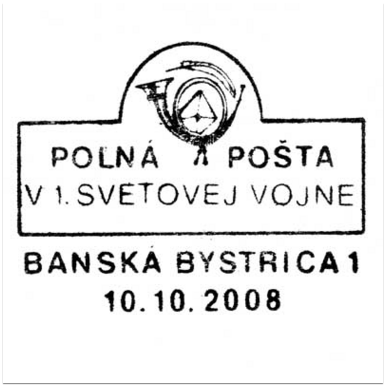 Poľná pošta v 1. svetovej vojne