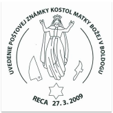 Uvedenie poštovej známky kostol matky Božej v Boldogu