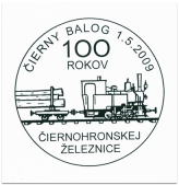 100 rokov Čiernohronskej železnice