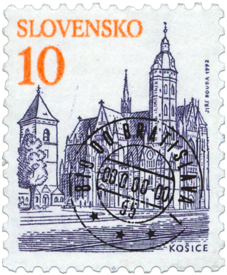 Košice   (Definitive stamp)