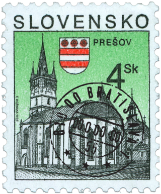 Prešov   (Definitive stamp)