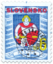 Senica   (Definitive stamp)