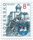 Trenčín   (Definitive stamp)