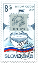 120th Anniversary of the Universal Postal Union