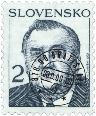 The Prezident of Slovak Republik  (Definitive stamp)