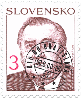 The President of Slovak Republik   (definitive stamp)