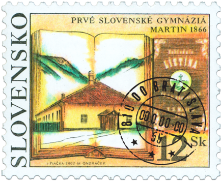 First Slovak Gymnasiums Martin (1867)