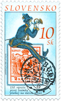 150.th Anniversary of the First Stamp Put into Circulation on the Postal Service Territory of Slovakia