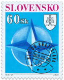 Entry to the NATO   (Definitive stamp)