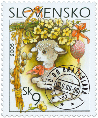Easter 2005 - Easter Lamb   (Definitive stamp)