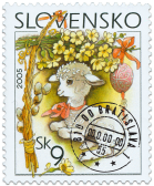 Easter 2005 - Easter Lamb   (Definitive stamp)