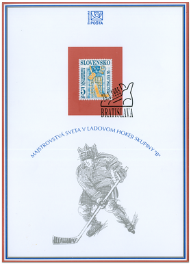 Ice Hockey World Championship - Group B