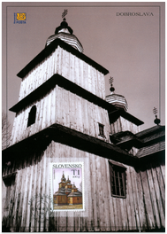 Beauties of our Homelad - Wooden Church Dobroslava