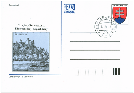 1. výročie vzniku Slovenskej republiky