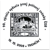 90. výročie vydania prvej poštovej známky ČSR