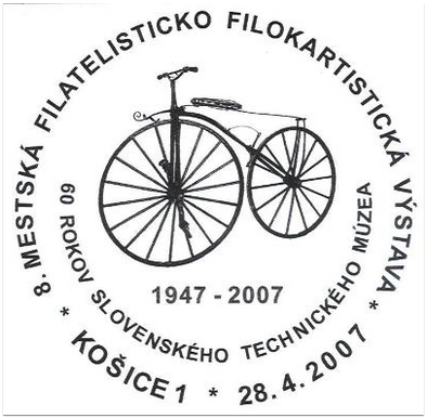 60 rokov Slovenského technického múzea v Košiciach