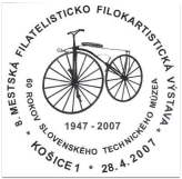 60 rokov Slovenského technického múzea v Košiciach