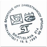 "I. celoštátne hry zamestnancov spojov SR"