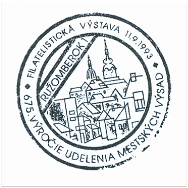 "675. výročie udelenia mestských výsad - filatelistická výstava"