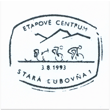 "Etapové centrum -  medzinárodné cyklistické preteky ololo Slovenska"