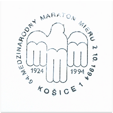 "64. Medzinárodný maratón mieru 1924-1994"