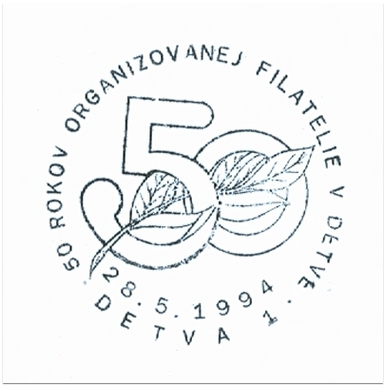"50 rokov organizovanej filatelie v Detve"