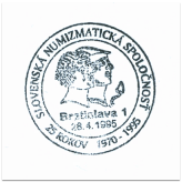 "25 rokov Slovenská numizmatická spoločnosť 1970-1995"