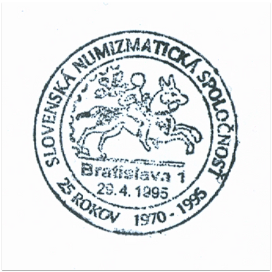 "25 rokov Slovenská numizmatická spoločnosť 1970-1995"