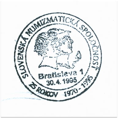 "25 rokov Slovenská numizmatická spoločnosť 1970-1995"