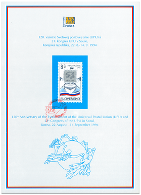 120. výročie Svetovej poštovej únie 
