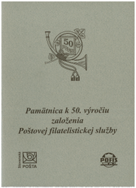 Pamätnica - 50. výročie POFIS-u                              