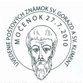 Uvedenie poštových známok Sv. Gorazd a sv. Kliment
