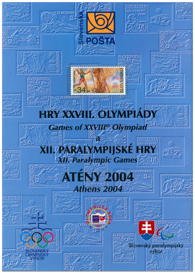 Set -  ATHENS 2004