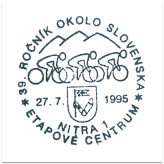 "39. ročník cyklistických pretekov okolo Slovenska - etapové centrum"