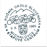 "39. ročník cyklistických pretekov okolo Slovenska -etapové centrum"