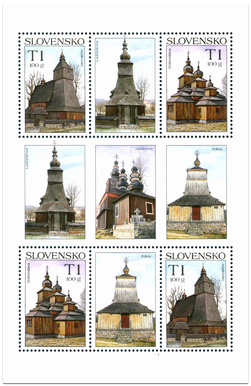 Beauties of our Homeland – Wooden Church Hervartov