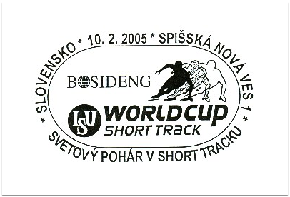 Worldcup,  Short Track