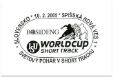 Worldcup,  Short Track