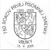 750 rokov prvej písomnej zmienky  1250 - 2005