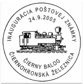 Inaugurácia poštovej známky Čiernohronská železnica