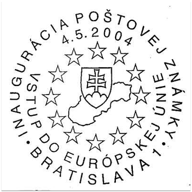 Inaugurácia poštovej známky - Vstup do Európskej únie