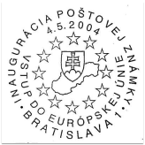 Inaugurácia poštovej známky - Vstup do Európskej únie