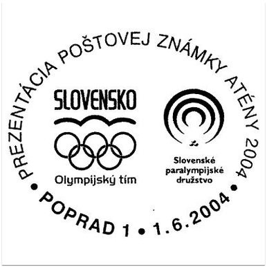 Prezentácia poštovej známky Atény 2004