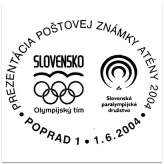 Prezentácia poštovej známky Atény 2004