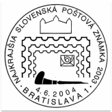 Najkrajšia slovenská poštová známka 2003