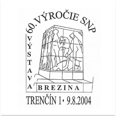 60. výročie SNP, Výstava Brezina