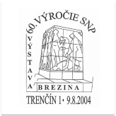 60. výročie SNP, Výstava Brezina