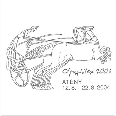 Olymphilex 2004 - kašet